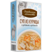 Суп из курицы с креветкой и гребешком
