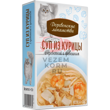 ДЕРЕВЕНСКИЕ ЛАКОМСТВА Обед №5 для кошек Тунец с икрой в нежном желе-0
