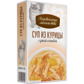 Суп из курицы с уткой и тыквой