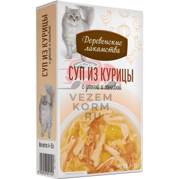 ДЕРЕВЕНСКИЕ ЛАКОМСТВА Обед №5 для кошек Тунец с икрой в нежном желе-0