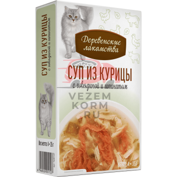 ДЕРЕВЕНСКИЕ ЛАКОМСТВА Обед №5 для кошек Тунец с икрой в нежном желе-0