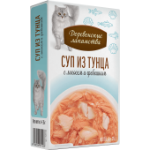 Суп из тунца с лососем и гребешком