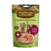 Деревенские Лакомства Хрящики куриной грудки