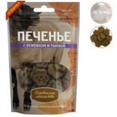 Деревенские Лакомства Печенье с ягненком и тыквой