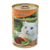 Ночной Охотник Консервы для кошек в паштете с курицей и печенью